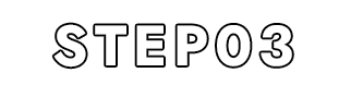 STEP03